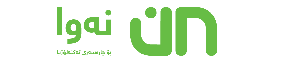 Nawah Technology Solutions