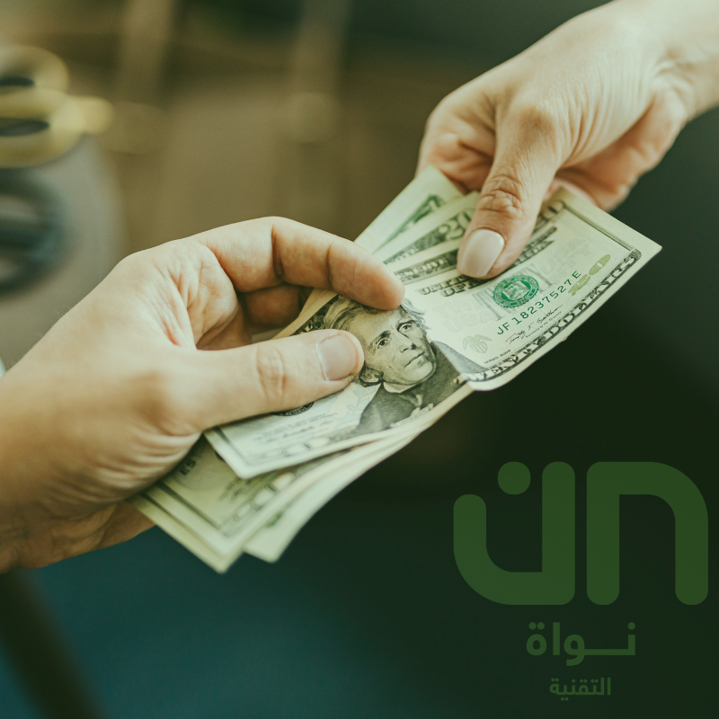 Nawah Company Suspends Credit Sales During Peak Season